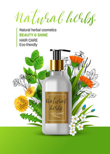 花素描与头发护理 自然艺术与健康美发的完美融合