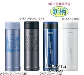 资生堂、Chifure、JUJU、豆乳、肌研与UCC咖啡 头发护理与护肤的多元选择