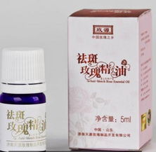 美容保健产品批发的市场机遇与供应链优化